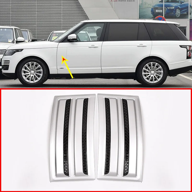 Для Land Rover Range Vogue SVO 2014 2018 ABS Матовый серебристый черный комплект вентиляционных