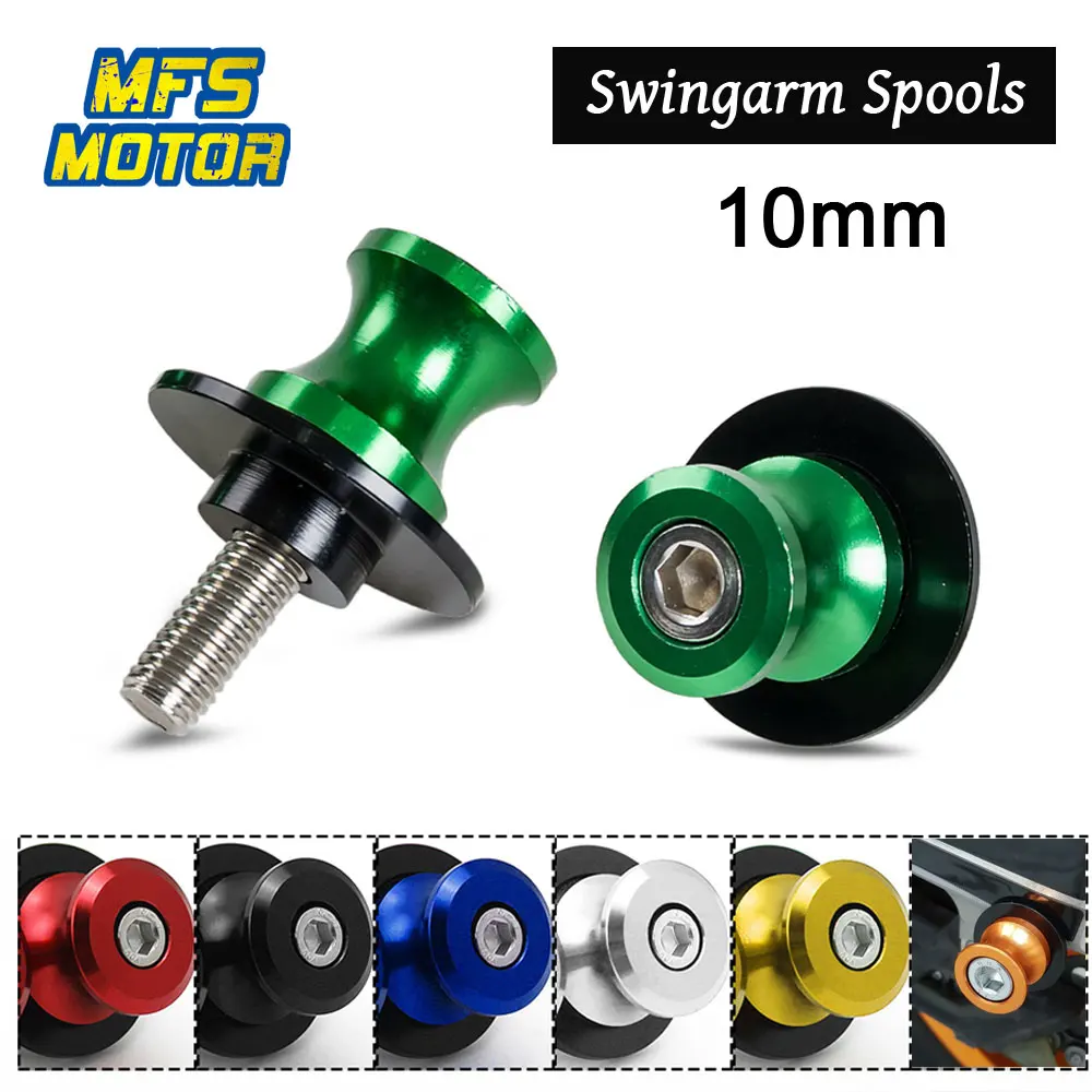10 мм катушки для мотоцикла Swingarm ползунок винт подставка Yamaha Honda Harley KTM Suzuki Kawasaki Ninja