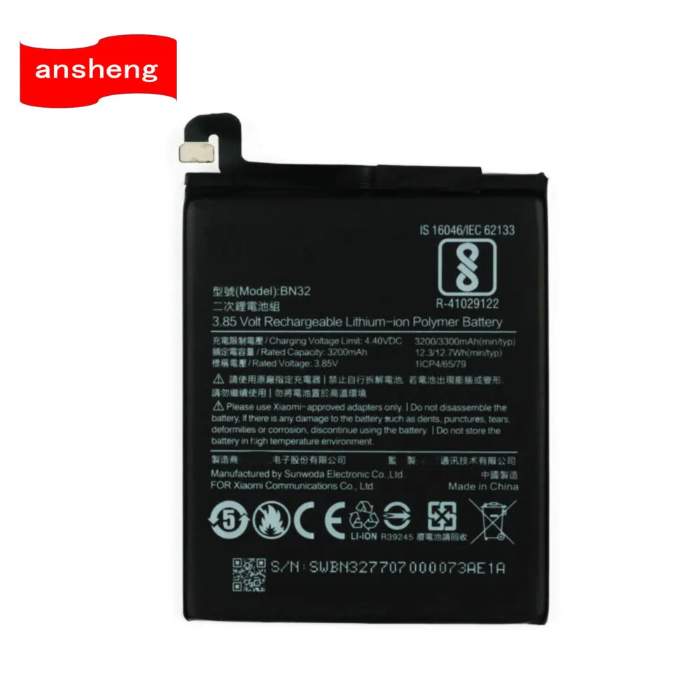 Icr18650 -24 л. Батарейка 9в круглая32а. Li-lon battery pack a32-1005. 32 батарея. 32 батарея.