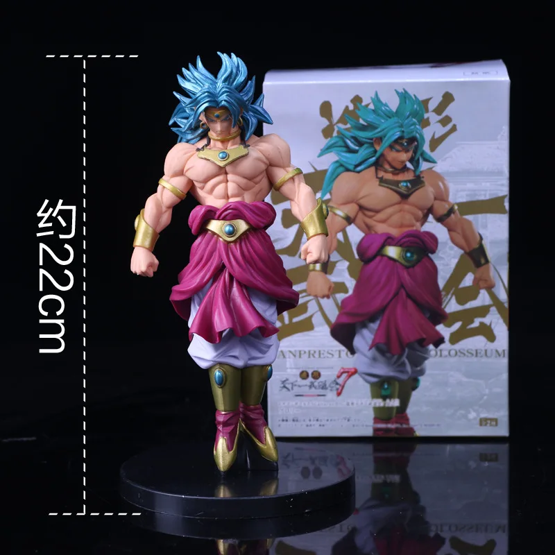 Экшн фигурка Dragon Ball Z Broly 22 см игрушка из ПВХ японская аниме Супер Saiyan Dragonball модель