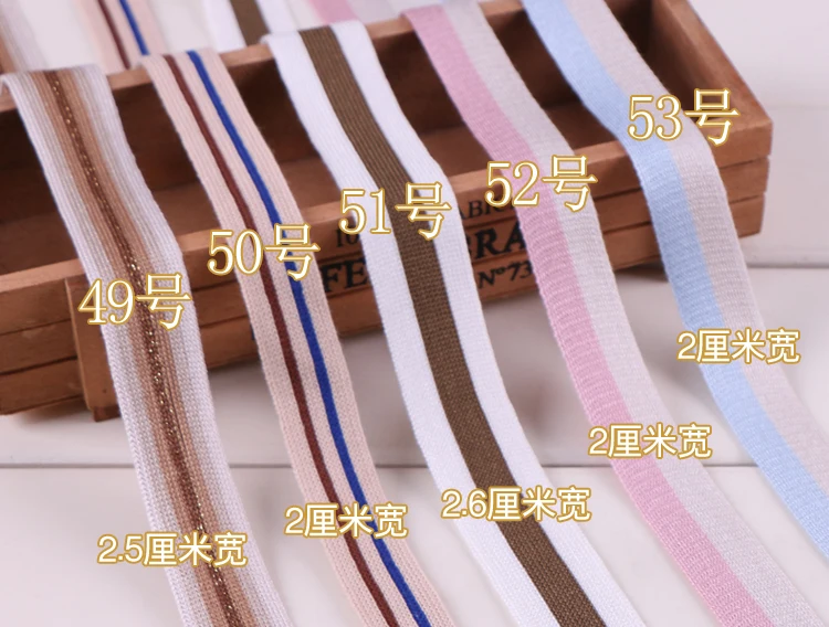 10 м/лот Мода полосой ribbon multi цветной хлопок лямки strapfor обрезки ленты шнуры кружево