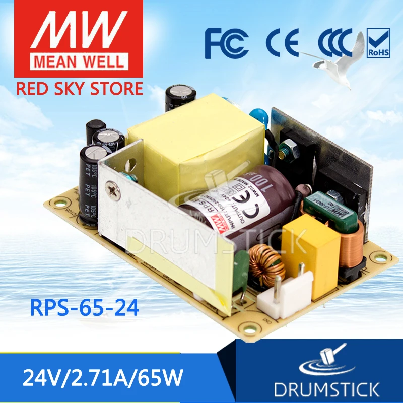 MEAN WELL RPS 65 24 24V 2.71A meanwell 65W одиночный выход медицинского типа|mean well 24v|24v meanwellmeanwell 24v |