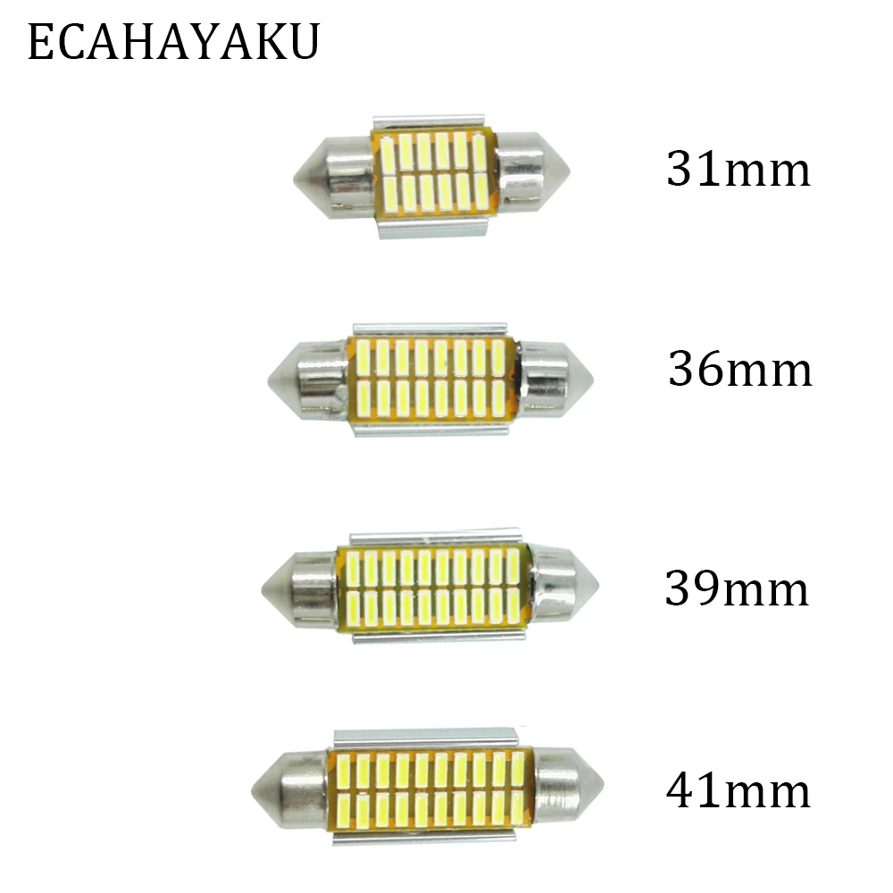 Супер яркая светодиодсветильник лампа ECAHAYAKU 2x31 мм 36 39 42 C5W C10W 4014 SMD | Автомобили и