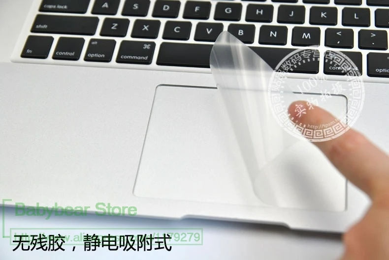 Новая защитная пленка для сенсорной панели для Apple macbook air 13 pro 13,3 15 retina Touch Bar 12 touch pad для ноутбука