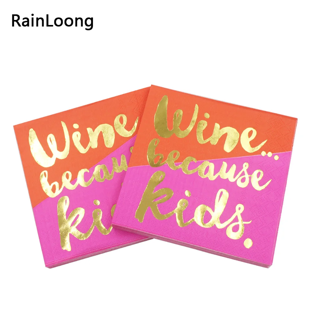 [RainLoong] 3 плиточная фольга золотой напиток бумажная салфетка вина потому что дети