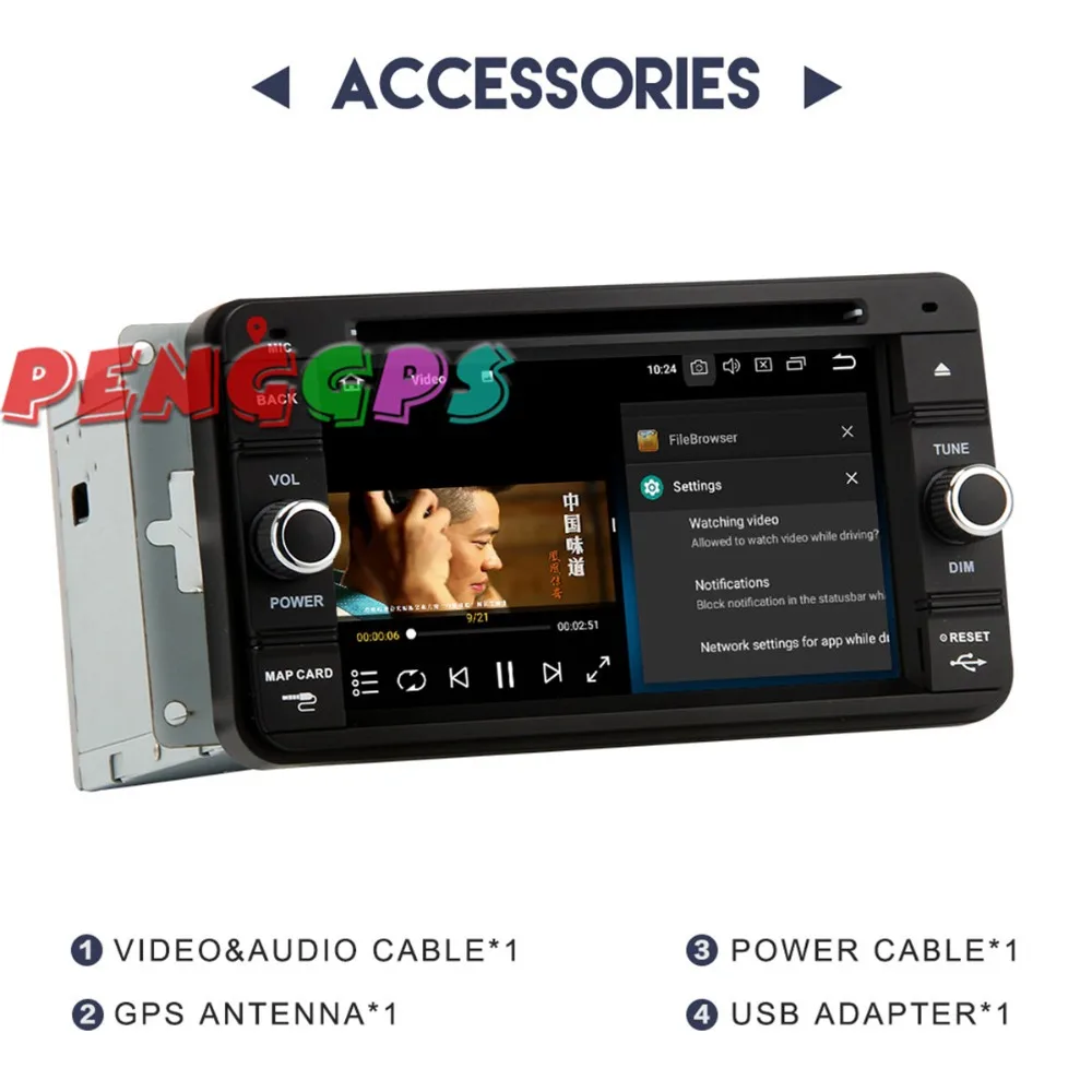 Android 8 0 7 1 Автомобиль Радио Стерео головное устройство gps для Suzuki Jimny 2007 2008 2009 2010 2011