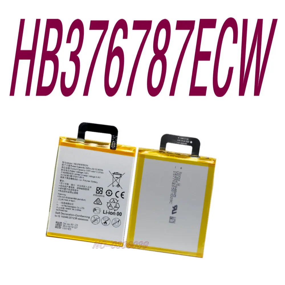 3400mAh HB376787ECW для мобильного телефона Huawei Honor V8 Высококачественная сменная батарея |