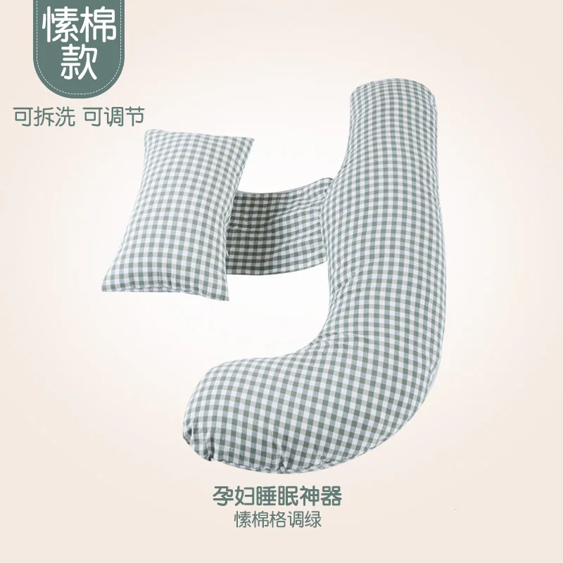Поддерживающая Подушка для сна беременных женщин H образная подушка грудного