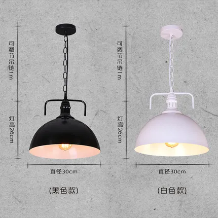 Простой подвесной светильник в стиле чердака промышленный Эдисона винтажном для