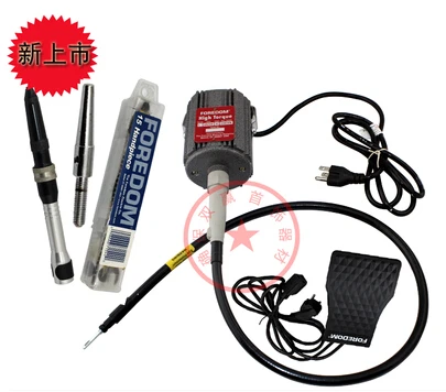 220v motor with hammer handpiece low speed Rotary