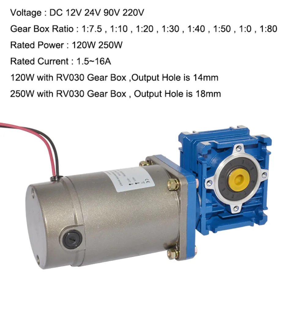 Большой постоянного тока червь Шестерни Мотор 12/24/90/220V 120/250W 22/30/36/45/60/90/180/240 об/мин двигатель с постоянным магнитом, работающий от постоянного тока с RV030/ 040 Шестерни коробка