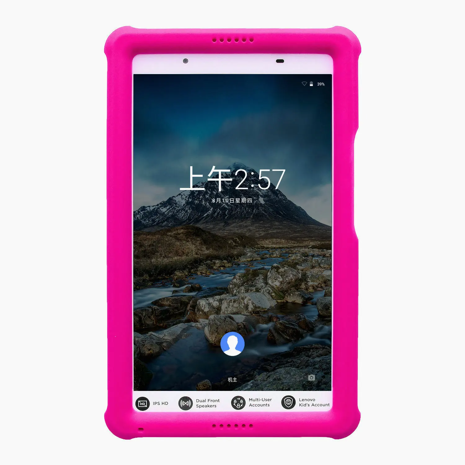 Raspberry Детский Прочный чехол для lenovo Tab 4 8 дюймов только TB-8504F или TB-8504X(не для TB-8304F или Plus TB-8704) противоударный чехол - Цвет: Raspberry