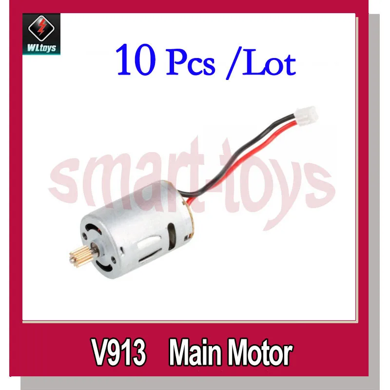 

10Pcs V913-14 Main Motor for wltoys V913 Helicopter parts