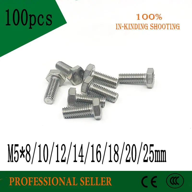 100 шт. M5 * 8/10/12/14/16/18/20/25 мм DIN933 метрический винт с шестигранной головкой полной