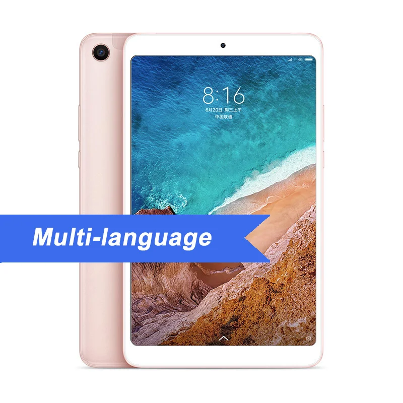 Xiaomi mi Pad 4 LTE Wifi 4 Гб 64 Гб " 16:9 mi Pad 4 Snapdragon 660 AIE Core 12.0MP+ 5.0MP Xiao mi Tablet Pad - Комплект: Multi-language Gold