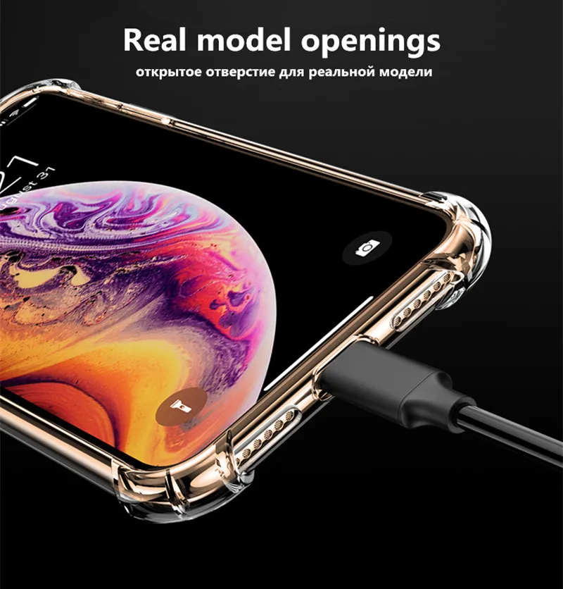 Прозрачный силиконовый чехол для iPhone 6 6s Plus 7 8 plus роскошный противоударный X XS MAX XR p