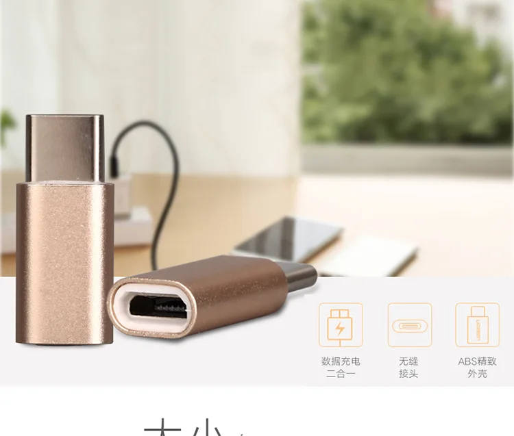 30 шт./лот USB C кабель с разъемами типа и Micro для заряжающего кабеля ZUK Z2 Huawei P9 Honor 8 Xiaomi