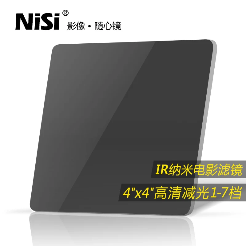 NiSi Cinema 4X4 Nano IR Neutral Density ND 0.3 0.6 0.9 1.2 1.5 1.8 2.1 Filter Dimmer | Электроника