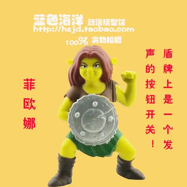 Зеленый Детские игрушки Подарки подвижная фигурка Шрек игрушка кукла - Цвет: Зеленый