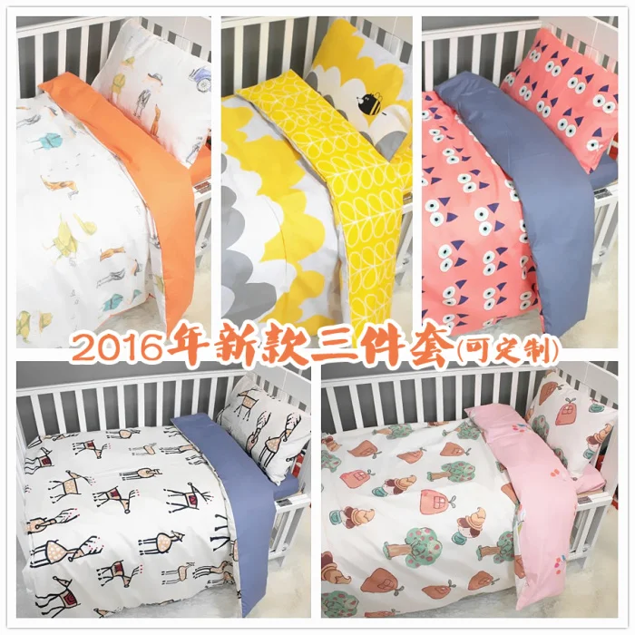 Комплект постельного белья из 3 предметов для детской кроватки постельные