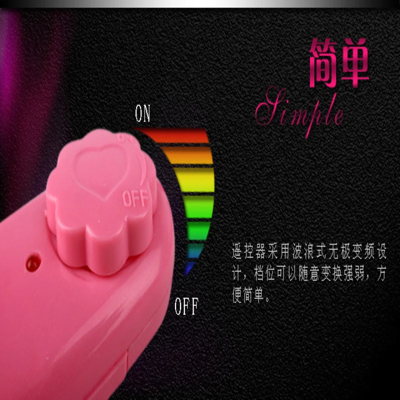 Мини-вибратор секс-игрушки для женщин пульт дистанционного управления