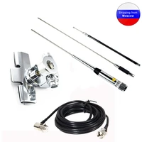 hh 9000 mobile antenna quad band 29 650 5144435mhz antenna clip mount rb 400 5m cable for tyt th 9800 kt 7900d car radio