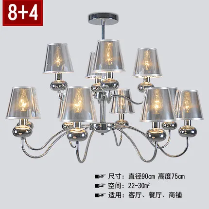 12 lights Пост современный Italia стиль железные люстры минималистичный креативный светильник для ресторана кафе бара столовой Лофт люстры светильник ing - Цвет абажура: 12 lights