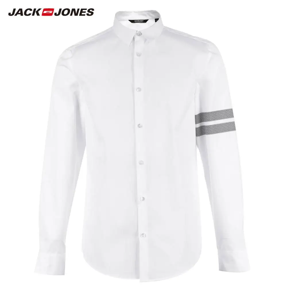 JackJones Мужская рубашка из 100% хлопка в полоску с отложным воротником приталенная