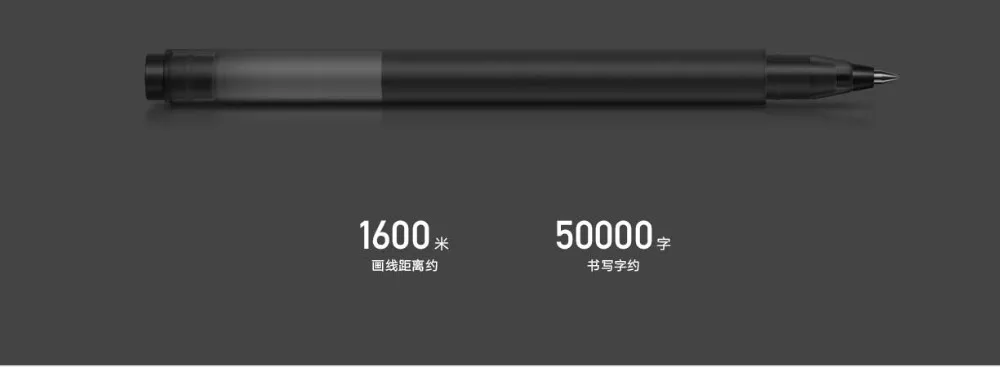 Xiaomi очень прочная ручка 10 шт./компл. палочки прессованная вне сердечник Япония пополнения чернил 0,5 мм черный или красный zte офисная ручка