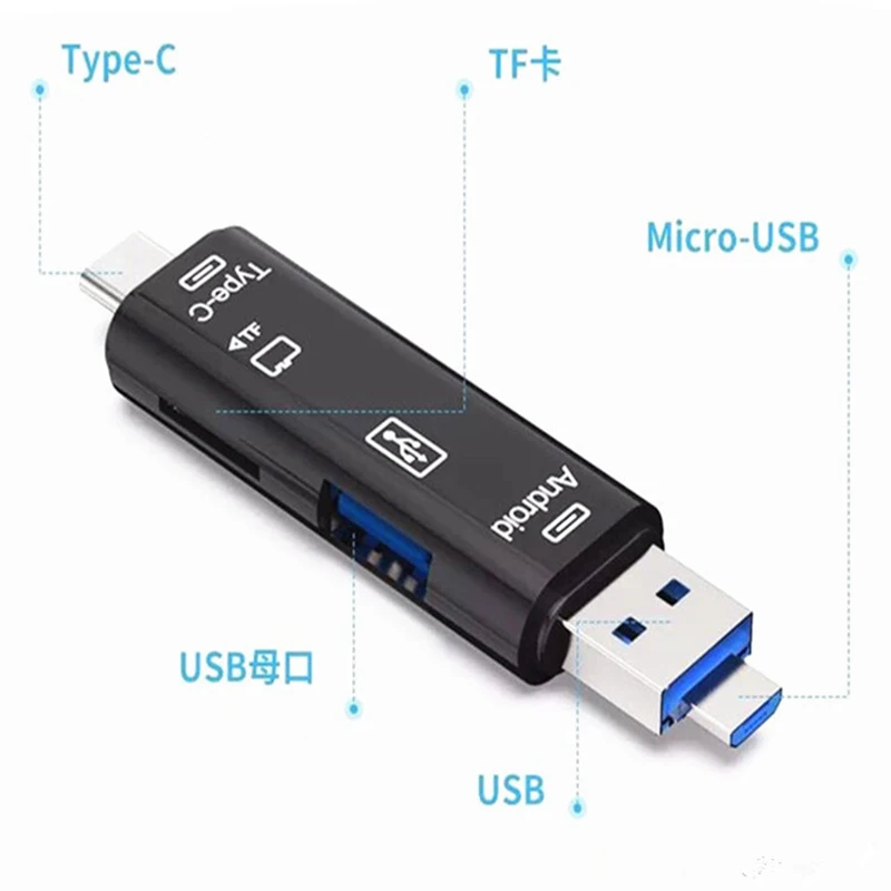 Многофункциональный картридер 5 в 1 Type C OTG USB 2 0 устройство для чтения карт памяти с
