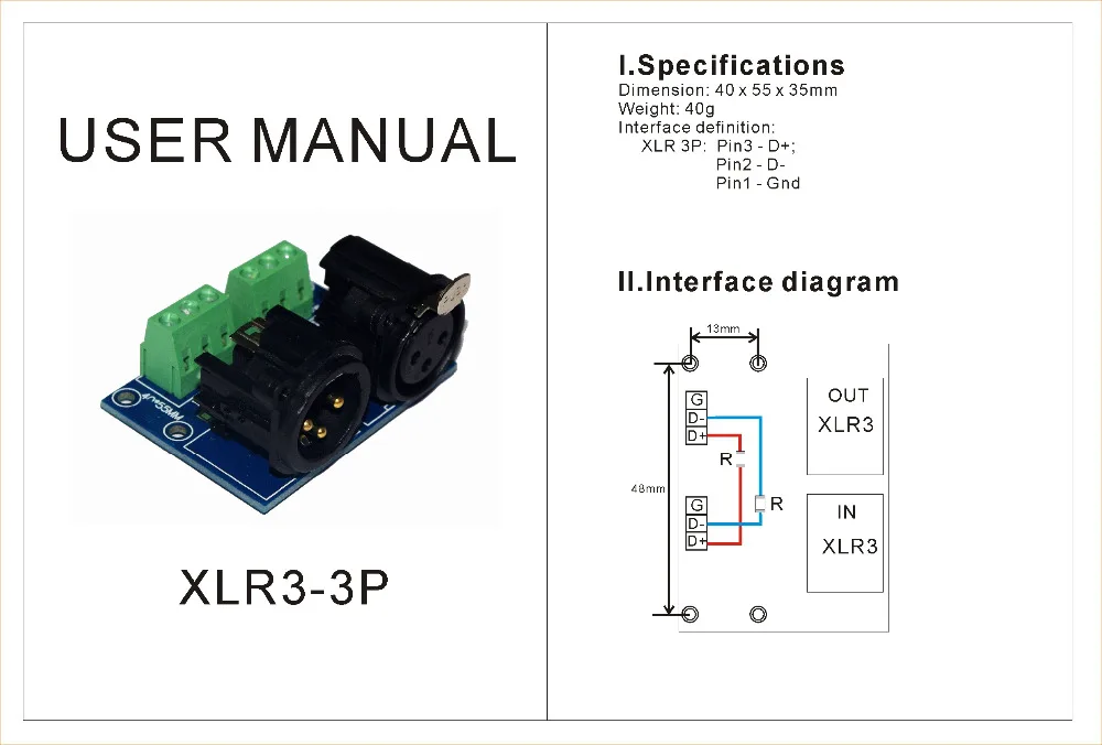 3 контактный переходник для терминала с 3P на XLR3 пластина используемая