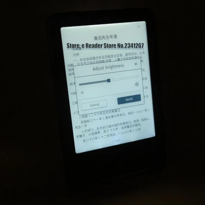 Толино блеск для чтения электронных книг WI FI e чернила 4 Гб ink 6 дюймовый сенсорный