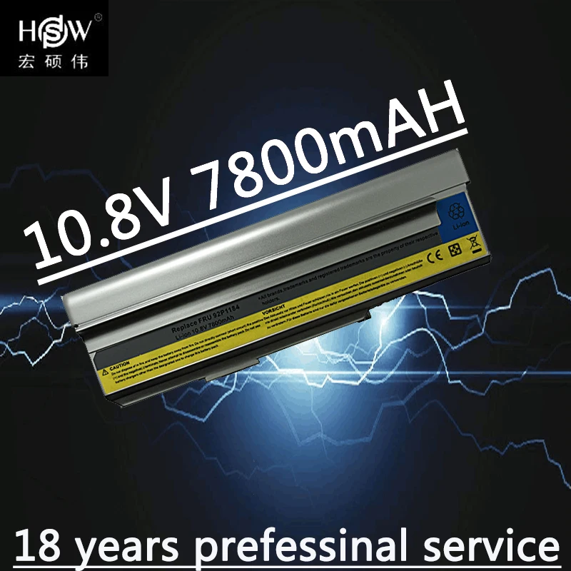 HSW Аккумулятор для ноутбука IBM/Lenovo 3000 N200 N100 C200 40Y8315 42T5217 42T5216 40Y8317 ASM 92P1185 42T5252 42T5241