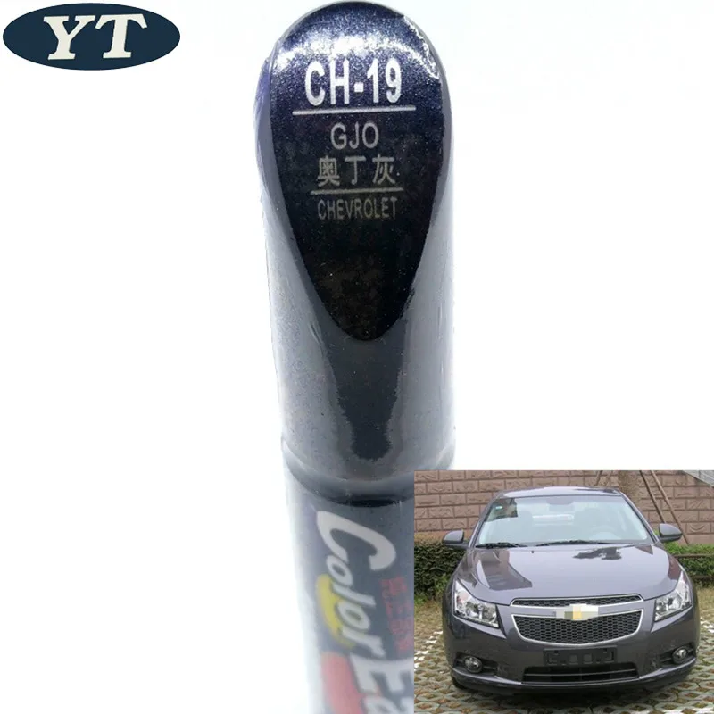 Авторучка для ремонта царапин авторучка серого цвета Chevrolet Cruze SAIL aveo epica trax spark malibu