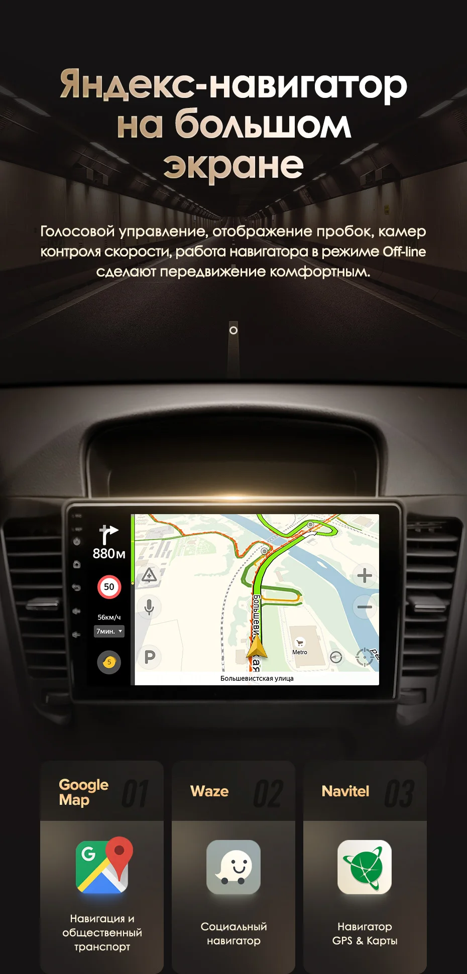 KingBeats штатное головное устройство FOR Chevrolet Cruze 1 J300 2009- GPS Android 8.1 автомагнитола на андроид магнитола для Шевролет Круз 1 J300 автомобильная мультимедиа Octa Core 8 core*1.8G DDR4 2G ROM 32G RAM