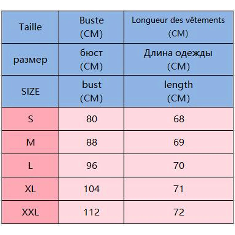 Жилет для беременных и футболка пижама ночное белье ночная рубашка грудного