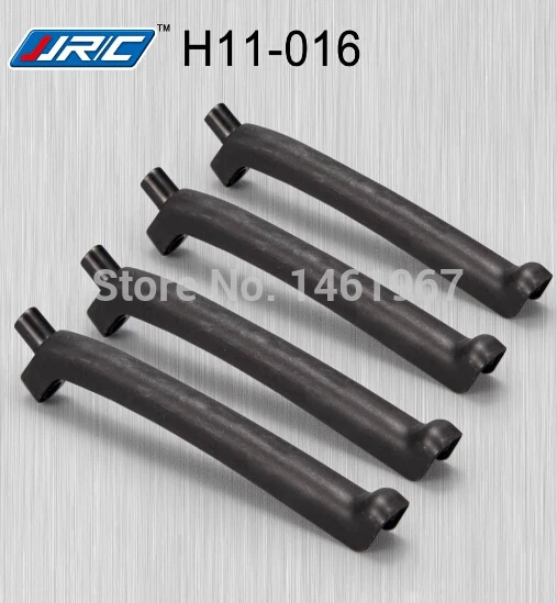 JJRC H11C H11D RC Квадрокоптер запасные части bldes защитная рамка Шасси | Игрушки и хобби
