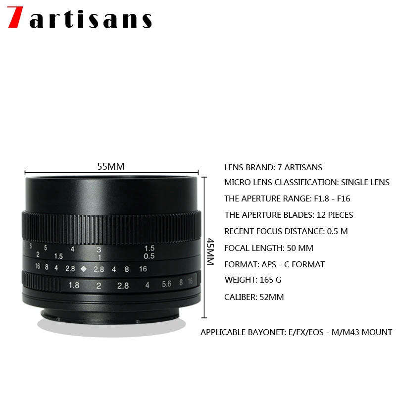 Объектив 7 artisans 50 мм F1.8 с большой диафрагмой ручной фиксированный фокус для