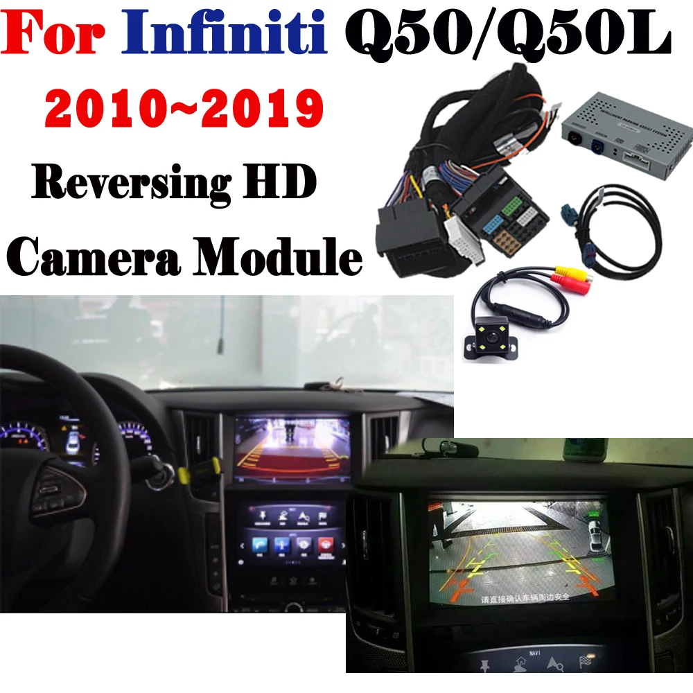 Для Infiniti Q50/Q50L 2010 ~ 2019 фронтальная камера адаптер оригинальный экран монитор