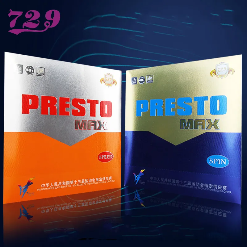 Оригинальная импортная губка PRESTO MAX Janpan 729 для торта настольного тенниса резины