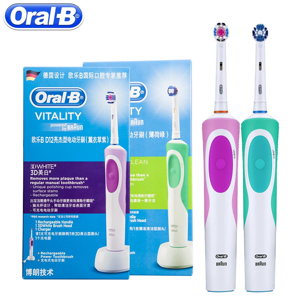 Электрическая зубная щетка Oral B перезаряжаемая Vitality для взрослых или сменные