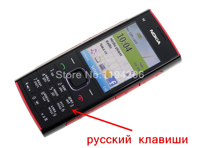 Оригинальный разблокированный телефон Nokia X2-00 Bluetooth FM JAVA 5 МП Лидер продаж в Польше