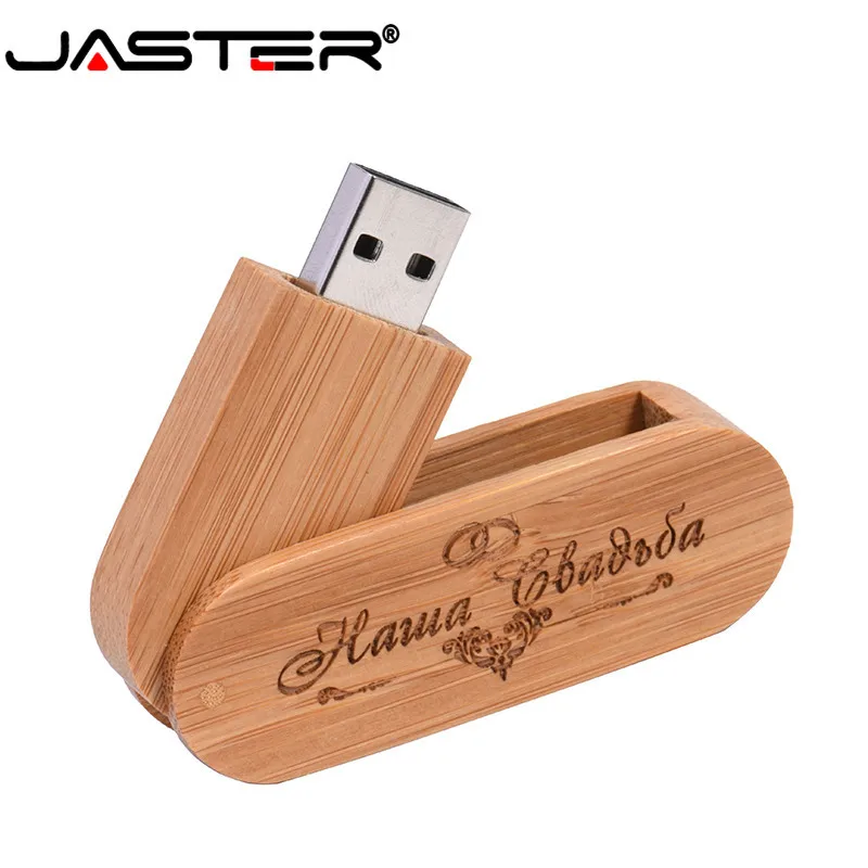 JASTER заказной выгравированный логотип деревянный вращающийся usb 2,0 U Диск флеш-накопитель 4 ГБ 8 ГБ 16 ГБ 32 ГБ 64 ГБ 128 Гб(более 10 шт. бесплатный логотип