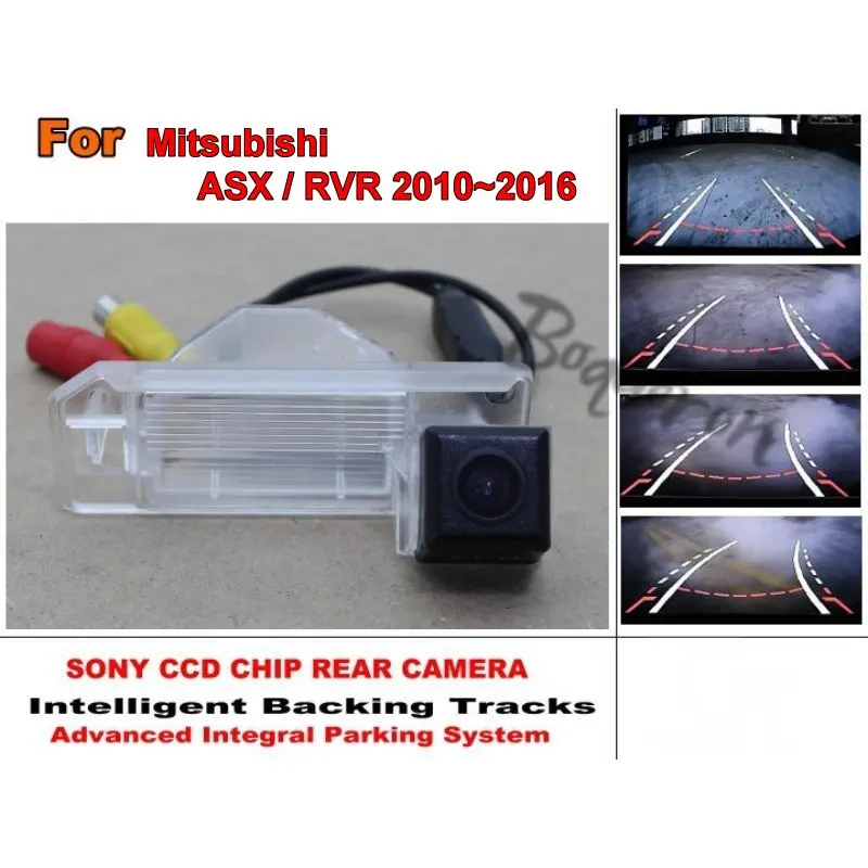 Автомобильная камера заднего вида для Mitsubishi ASX / RVR 2010 ~ 2016 траектория автомобиля