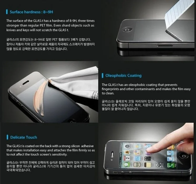 Универсальная защитная пленка из закаленного стекла для ноутбука lenovo Dell Asus hp 11 12 13 14 15 11,6 13,3 14,4 15,4 15,6