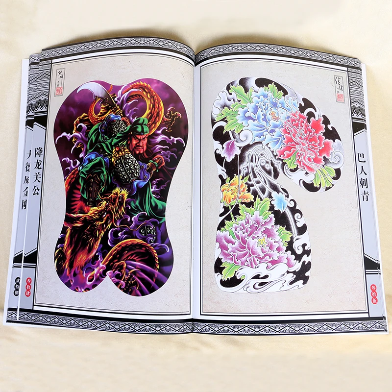 Модные Дизайн татуировки книга 78 страниц a3 Размеры красочные рукописи tm2134 |