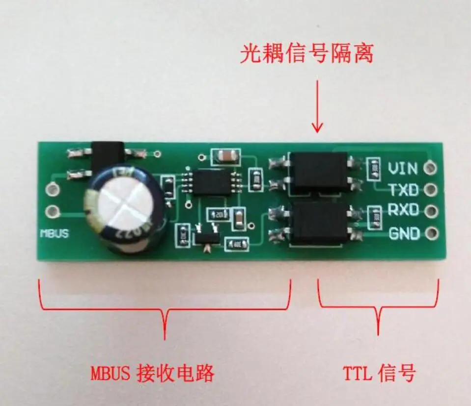 Dykb TTL UART серийный порт для MBUS Master Slave конвертер коммуникационный модуль Smart