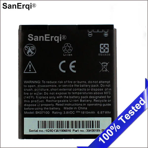 Литий-ионный аккумулятор для телефона 1810 мАч BK07100 идеально подходит для HTC J Z321e / One J высококачественный протестированный запасной аккумулятор для телефона SanErqi