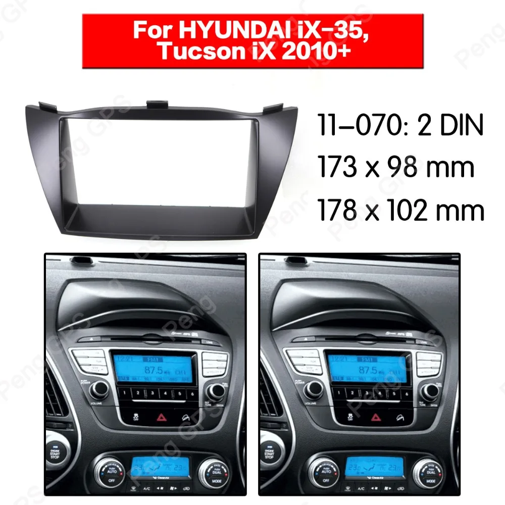 

2 DIN автомобильный радиоприемник, стерео монтажный адаптер fascia ДЛЯ HYUNDAI iX-35 Tucson iX 2010 + стереорамка, аудио облицовка, приборная панель, DVD