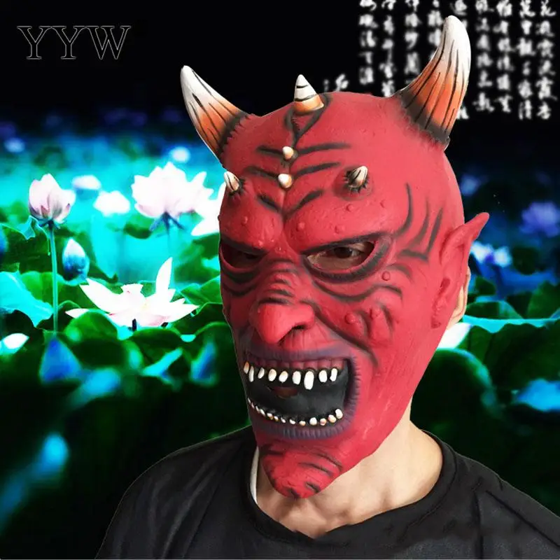 Страшная маска Red Demon реалистичные латексные маски с гудком украшение для
